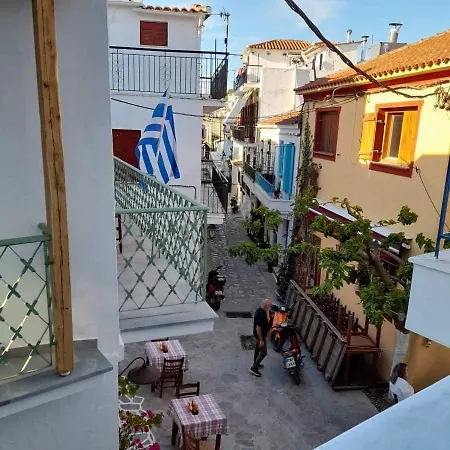 Klaidis House * Skiathos-stad