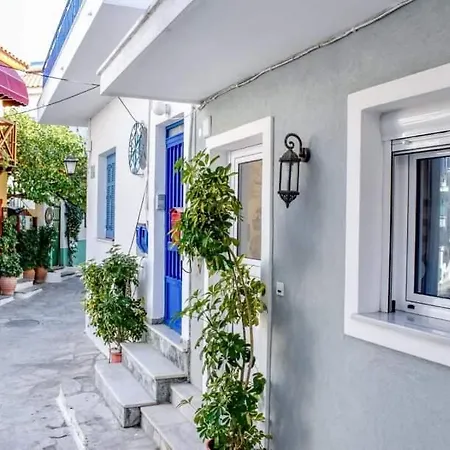 Klaidis House *